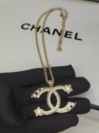 Picture of Chanel Necklace _SKUChanelnecklace1lyx775997